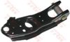 TRW JTC537 Track Control Arm